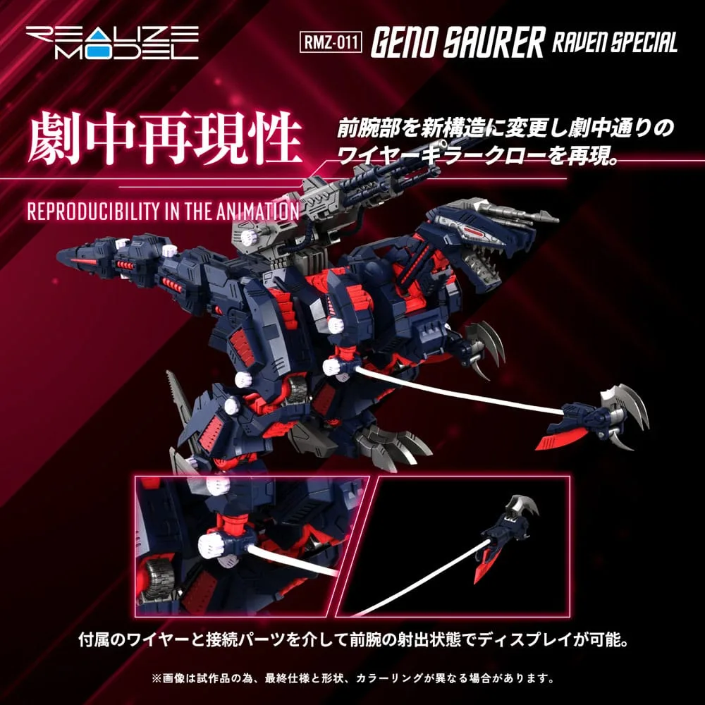 Zoids Model Kit – RMZ-011 Geno Saurer Raven Special 1/100 28 cm 5