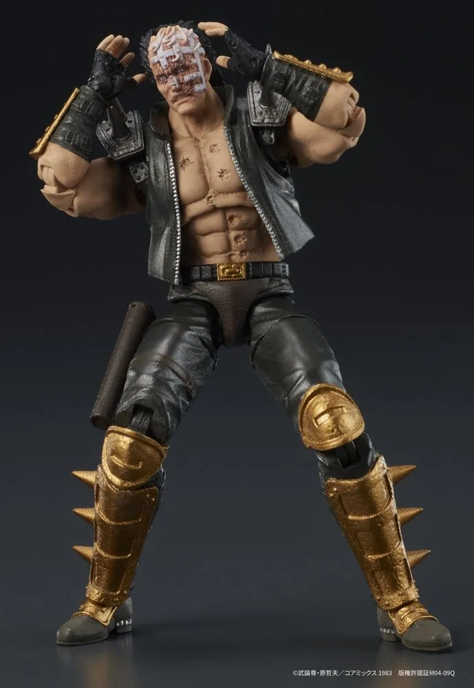 Fist of the North Star Actionfigur – DIGACTION Jagi 8 cm 12