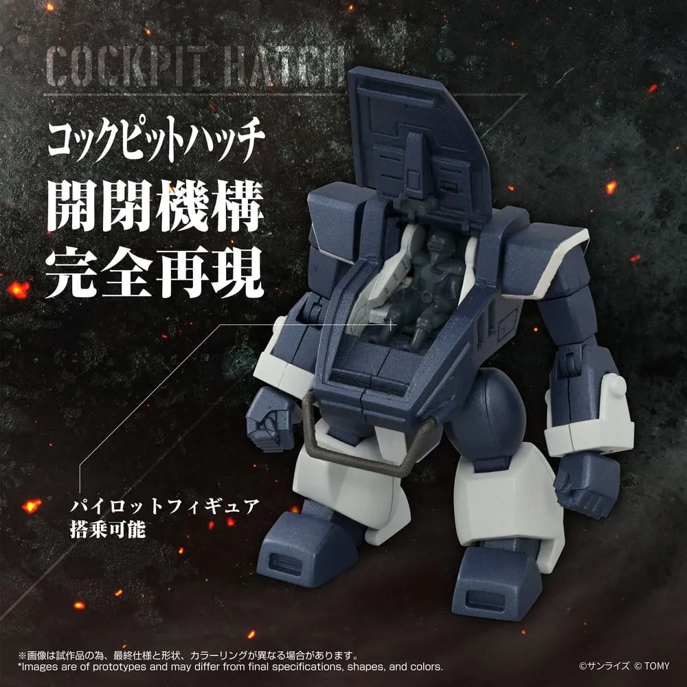 Armored Trooper Votoms Action Figure – Zwerg Wetlands Leg 7 cm 5