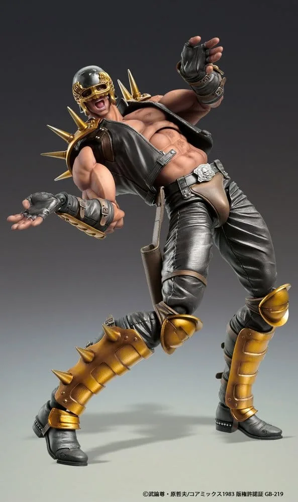 Fist of the North Star actiefiguur – Chozokado Jagi 17,5 cm 6