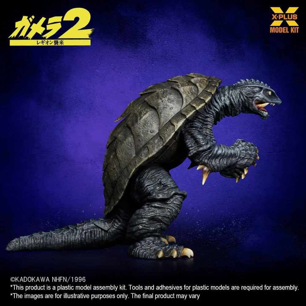 Gamera Modellbausatz – Filmversion 1996 1:700 10 cm 9