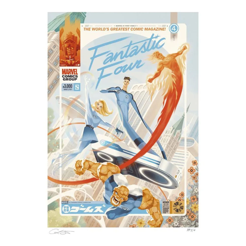 Marvel Art Print – Fantastic Four Unframed 61 x 41 cm
