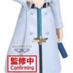 Bleach PVC Figure – Maximatic Toshiro Hitsugaya 22 cm 1