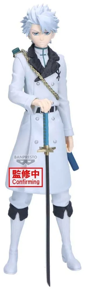 Bleach PVC Figure – Maximatic Toshiro Hitsugaya 22 cm