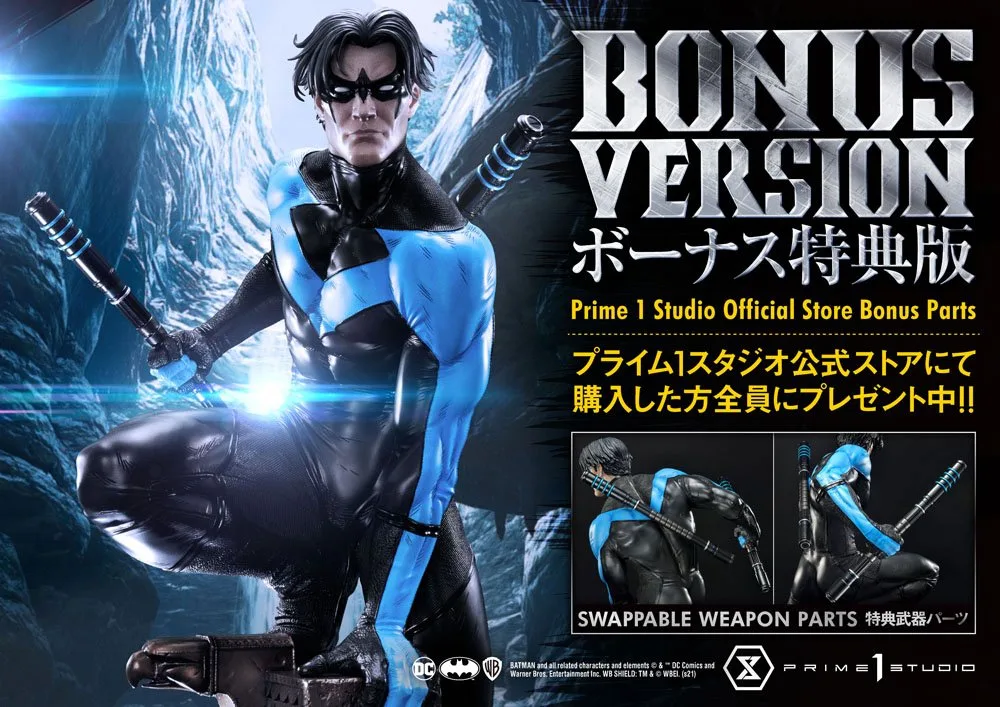 Batman Hush Statue Assortment – 3 Nightwing Versions 87 cm 17