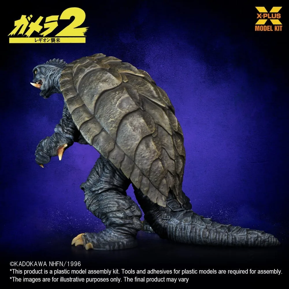 Gamera Modellbausatz – Filmversion 1996 1:700 10 cm 6