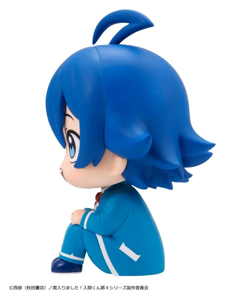 Welcome to Demon School Iruma-kun Figure – Iruma Suzuki Look Up 11 cm 6
