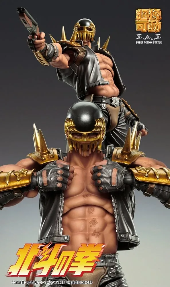 Fist of the North Star actiefiguur – Chozokado Jagi 17,5 cm 9
