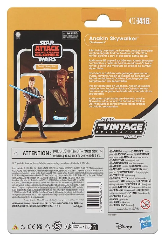 Star Wars Actionfigur – Anakin Skywalker als Padawan 10 cm 4