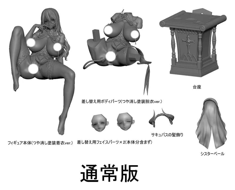Original Character Figure – Petronille Succubus Outfit 25 cm 18