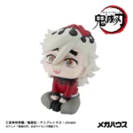 Demon Slayer Beeldje – Look Up Douma 11 cm 3