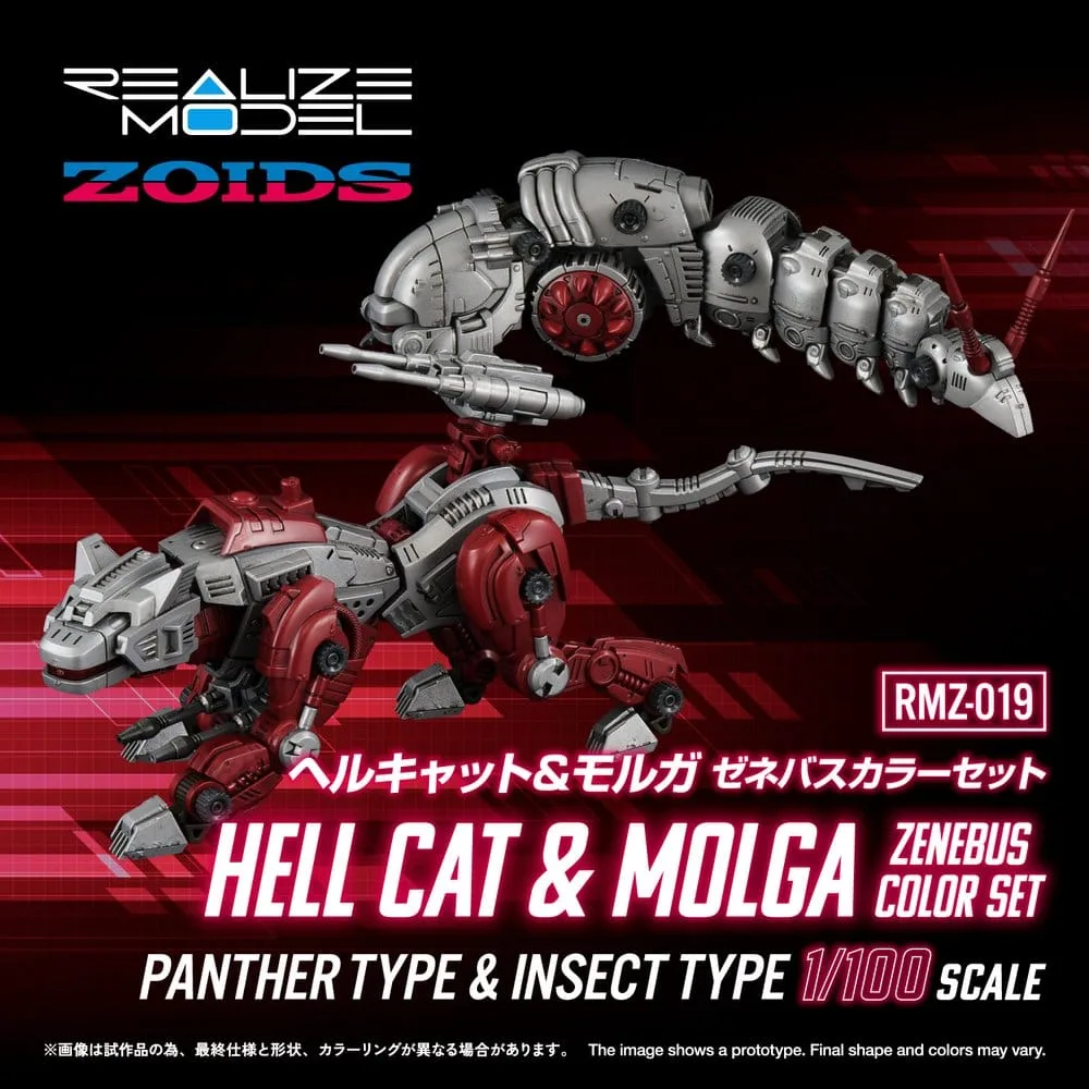Zoids Model Kit – RMZ-019 Hell Cat and Molga Zenebus 1/100 10