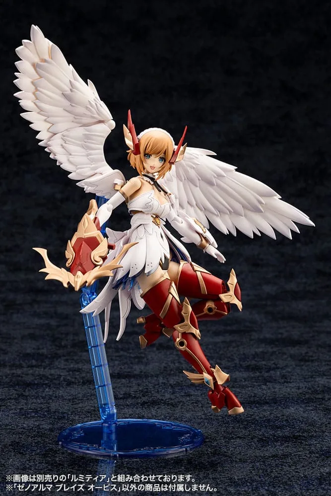 Arcanadea Model Kit – XenoAlma Blaze Ophis 26 cm 9