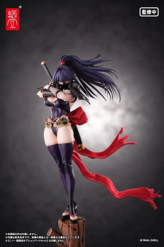Original Character Actionfigur – Kunoichi Reppuu RPGEX-10 16 cm 12