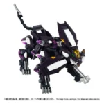 Zoids Modellbausatz – Trinity Liger Captured Color 1/100 26 cm 1