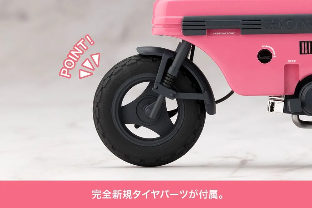 Sousai Shojo Teien Model Kit – Emma Koishikawa Nocturne 14 cm 13