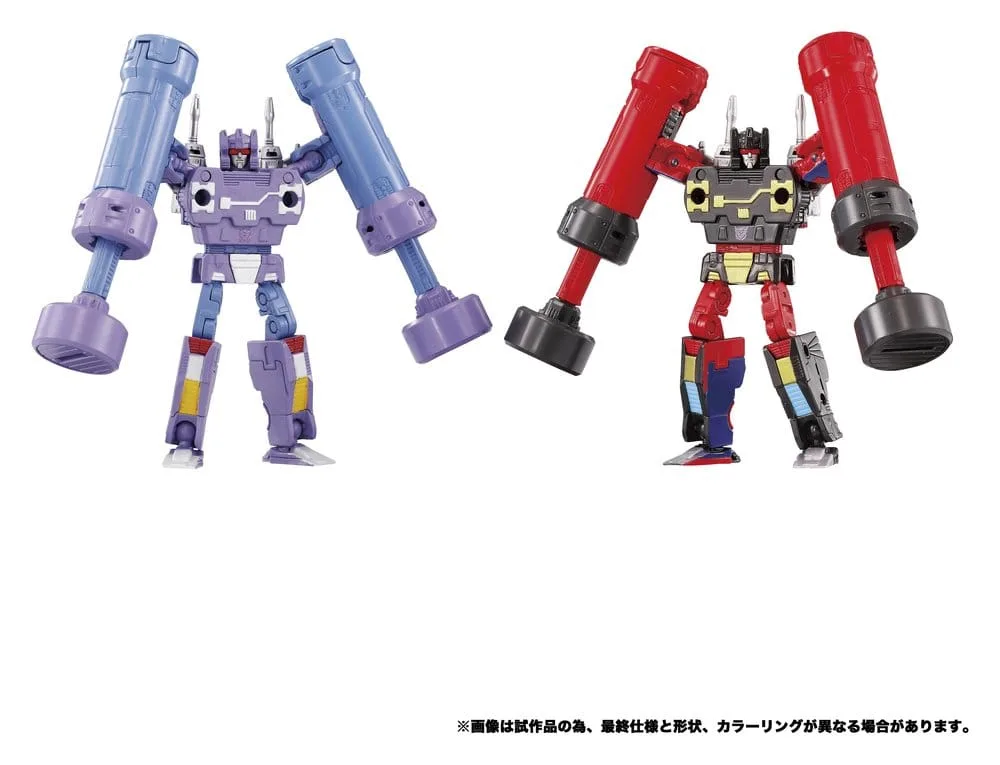 Transformers Action Figure Set – MPG-21 Rumble and Frenzy 8 cm 7