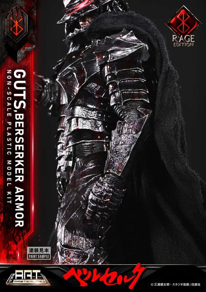 Berserk Model Kit – Guts Berserker Armor Rage 30 cm 21