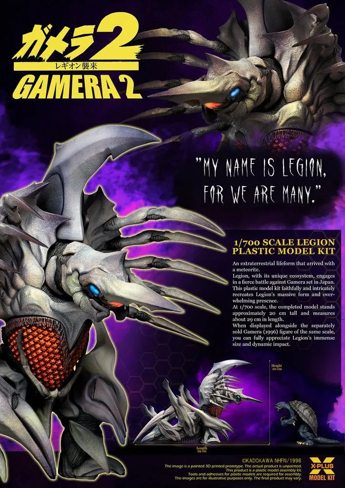 Gamera 2 Modelbouwpakket – Legion Heruitgave 20 cm 2