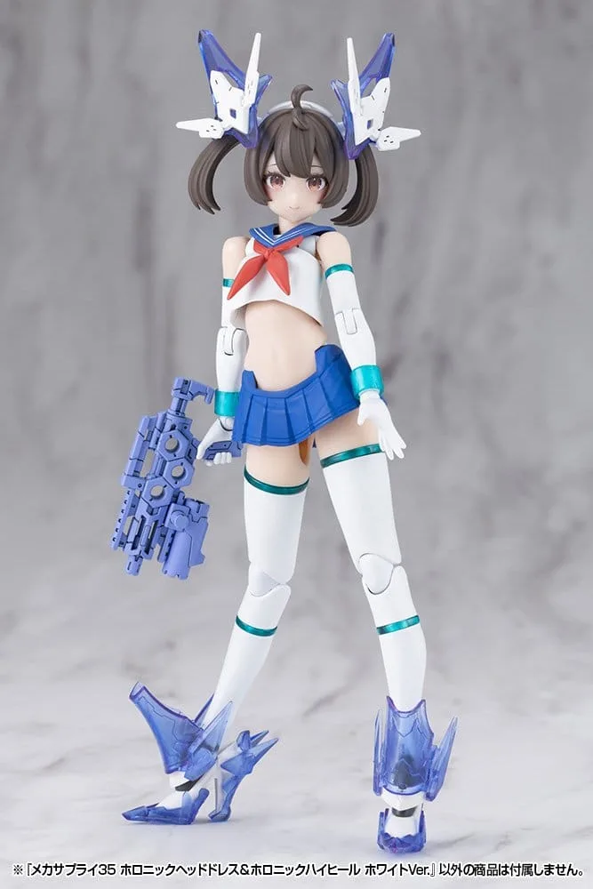 Kotobukiya M.S.G. Accessory Set – Mecha Supply 34 White 8