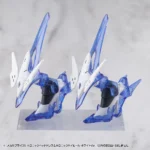 Kotobukiya M.S.G. Accessory Set – Mecha Supply 34 White 6