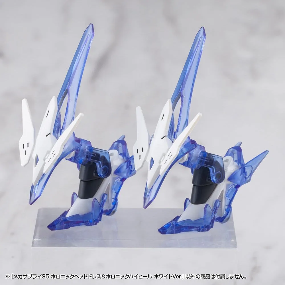 Kotobukiya M.S.G. Accessory Set – Mecha Supply 34 White 6
