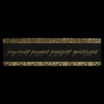 Lord of the Rings Leather Bookmark – The One Ring Inscription 1