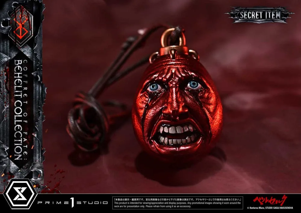 Berserk Statue – Life-Scale Masterline Behelit Skull 20 cm 14