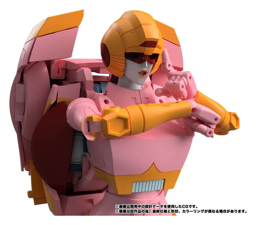 Transformers Action Figure – MPG-23 Secret Agent Arcee 18 cm 7