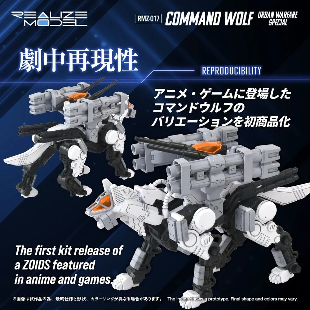 Zoids Model Kit – RMZ-017 Command Wolf Urban Warfare Special 1/100 3