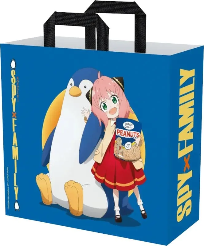 Spy x Family Shopping Bag – Blue 45 x 40 x 20 cm