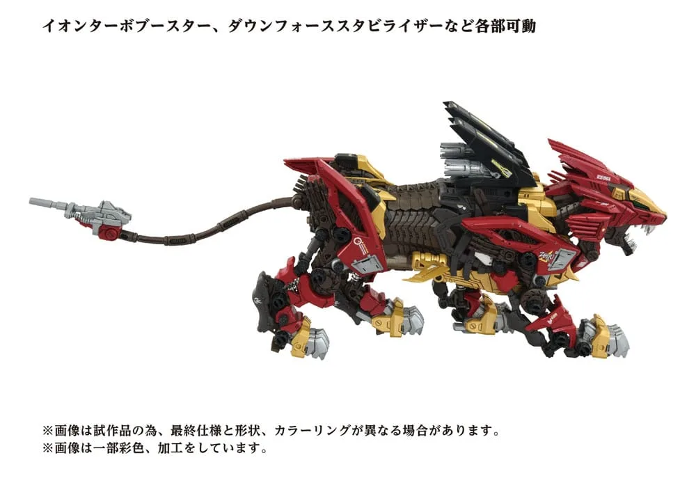 Zoids Modelbouwkit – AZ-02EX Liger Zero Empire Version 1/72 6