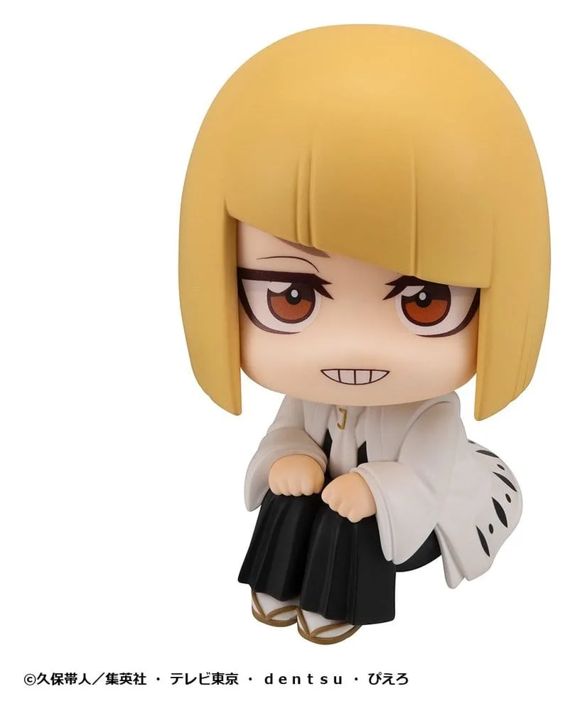 Bleach Look Up Figure – Shinji Hirako 11 cm 2