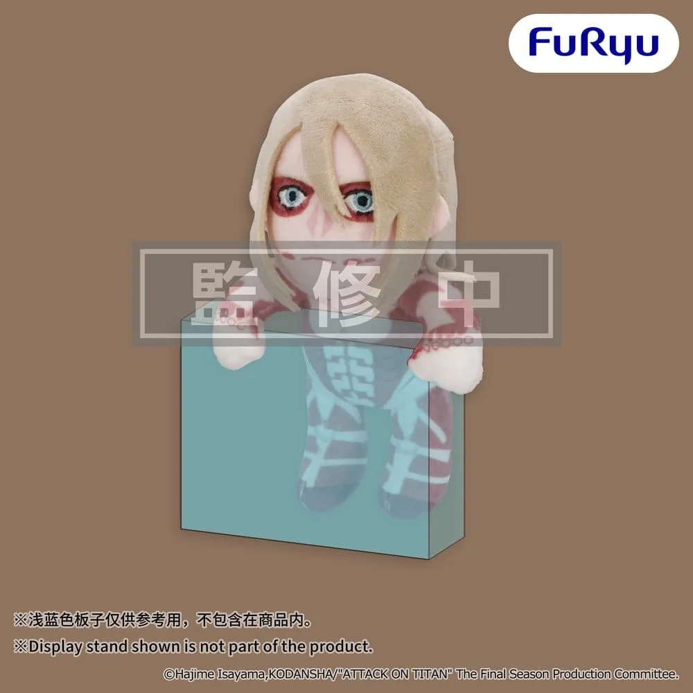 Attack on Titan Hanging Plush – Female Titan 15 cm
