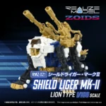 Zoids Model Kit – RMZ-021 Shield Liger MK-2 1/100 25 cm 10