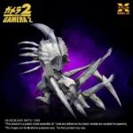 Gamera 2 Modelbouwpakket – Legion Heruitgave 20 cm 8