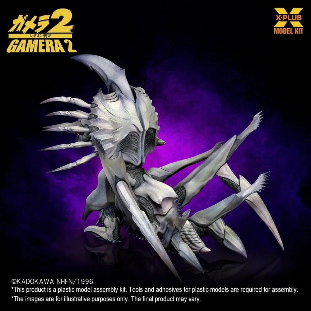 Gamera 2 Modelbouwpakket – Legion Heruitgave 20 cm 8