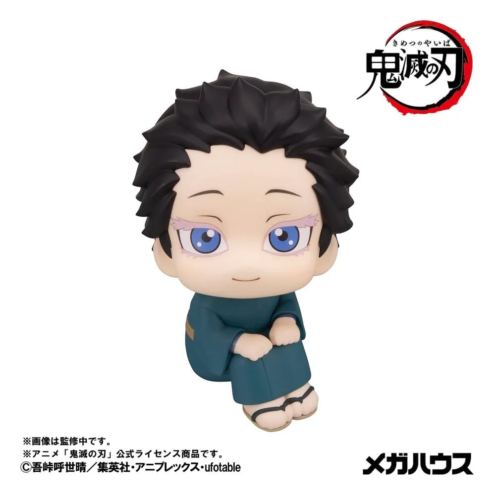 Demon Slayer PVC Figures – Look Up Hakuji and Koyuki 11 cm 9