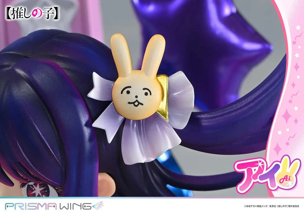 Oshi no Ko Beeld – Ai Prisma Wing 18 cm 14