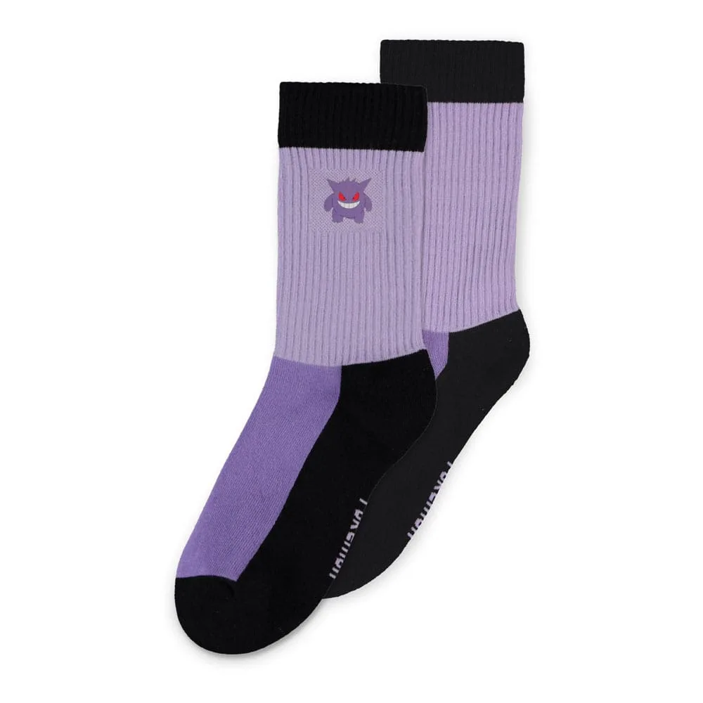 Pokémon Socks – Starter Pokémon 3-Pack EU 43–46 2