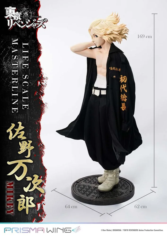 Tokyo Revengers Statue – Manjiro Sano Life Scale 169 cm 7