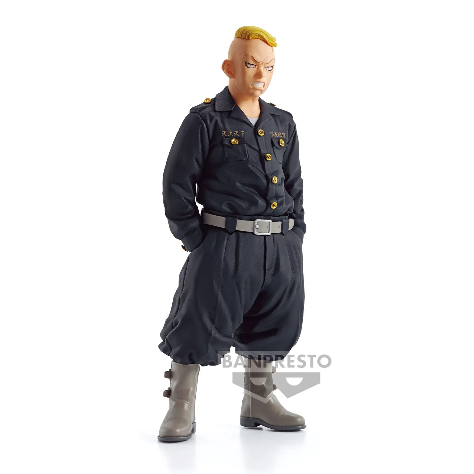 Tokyo Revengers Statue – Haruki Hayashida 18 cm