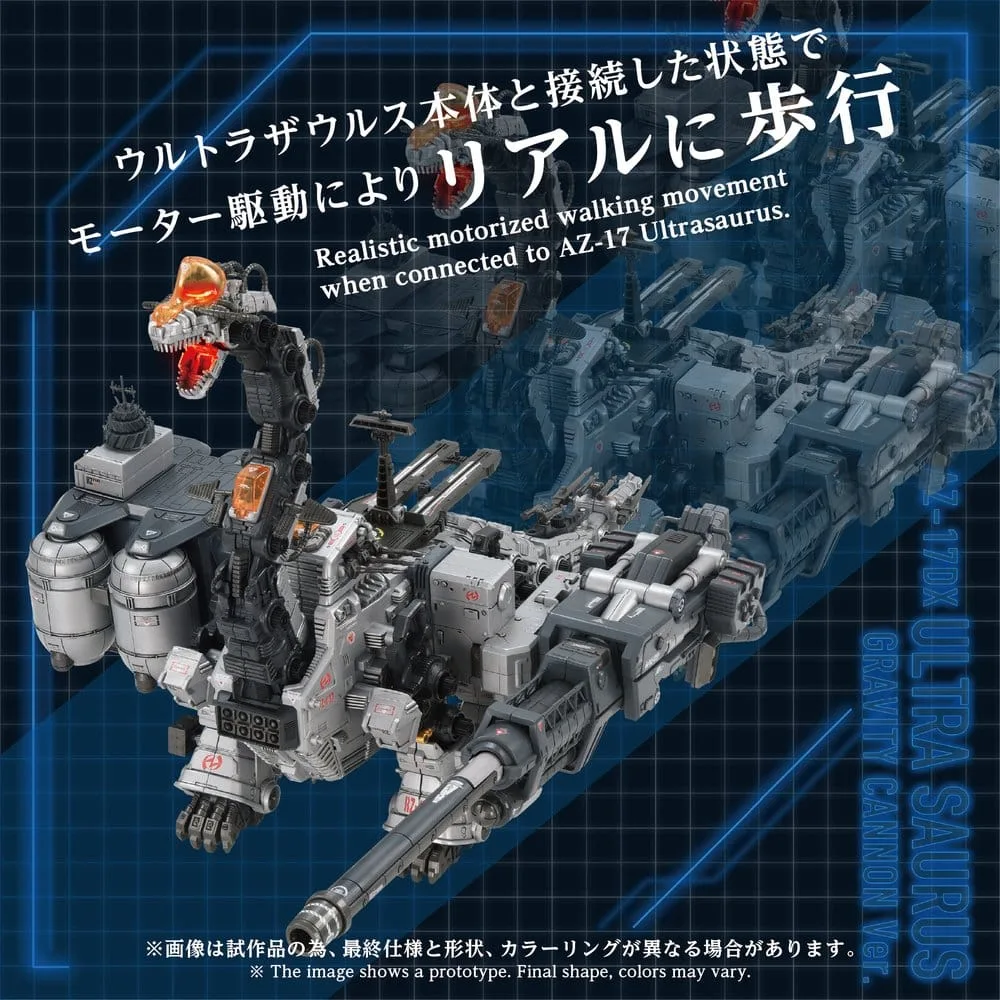 Zoids bouwpakket – AZ-17DX Ultra Saurus Gravity Cannon Deluxe 58 cm 11