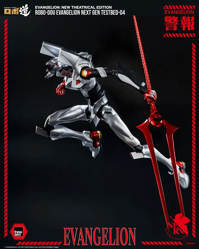 Evangelion Action Figure – Robo-Dou Next Gen Testbed-04 25 cm 9