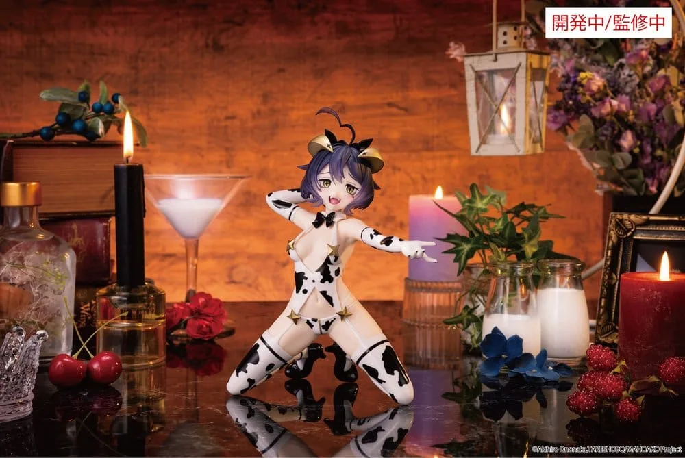 Gushing over Magical Girls Figure – Magia Evil Cow Pattern 17 cm