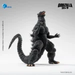 Godzilla Final Wars Action Figure – Exquisite Basic 18 cm 3