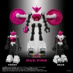 Microman Action Figure 3-Pack – Legacysoul Acroyear 2 7