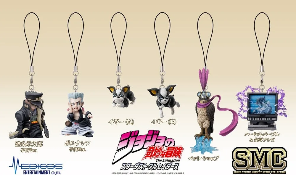 JoJo's Bizarre Adventure Mini Figure Set – Chozo Mascot Straps