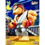 Street Fighter Action Figure – Bulkyz Ryu 30 cm 4