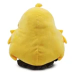 RWBY Plush Figure – Yang 22 cm 2